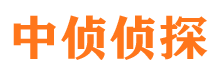 靖宇外遇出轨调查取证